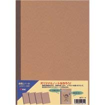 Solid Craft Book Notes semi B5 26 Sheets 4 Color Set [nt7x4]      Unknown Binding