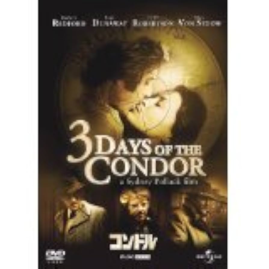コンドル('75米) Blu-ray Amazon.co.jp: コンドル [Blu-ray] : ロバート・レッドフォード