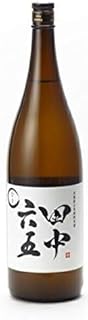 田中六五 たなかろくじゅうご 純米酒 糸島産 山田錦 生酒 1800ml