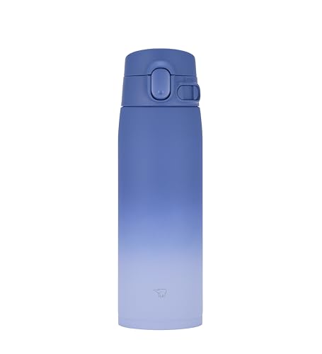 Image of Zojirushi SM-VH60-AZ GoCafe Insulated Stainless Steel Mug, 20-Ounce (.60 liter), PFAS-free & BPA-free