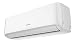Imagen de Aire acondicionado Hisense Easy Smart