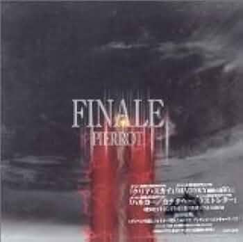 販促用店頭ポップ】pierrot ラストレターcreatures FINALE PIERROT OFFICIAL SITE