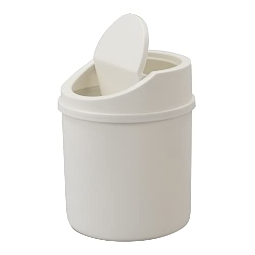 Lesbin 0.5 Gallon Plastic Trash Can with Swing Lid