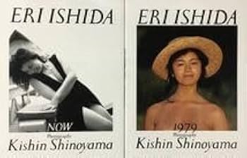 値下げ‼️未読本‼️超美品‼️石田えり写真集 値下げ‼️未読本‼️超美品‼️石田えり写真集