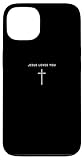 Minimalist Christian Apparel Jesus Merch Gifts