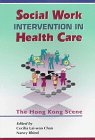 Hong Kong University Press