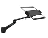 Additional Long Arm + Laptop Tray Part Accessory for OL-3L OL-3T OL-1 OL-2 Aluminum Desktop Accessory Part Silver Black DIY(70R)