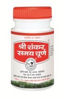 Shanker Shree Samay Churna 100 g (Pack of 3) (B01NBVC0X4) Amazon Price History, Amazon Price Tracker