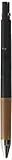 Pilot Knock Gel Ink Extra Fine Ballpoint Pen, Juice Up 03, Brown (LJP-20S3-BN)