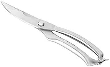 Craft Scissors Stainless Steel Kitchen Scissors, Can Do Barbecue Special Powerful Household, Multi-Function Scissors