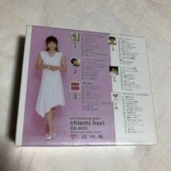 堀ちえみ僕らのベスト３枚セット Amazon.co.jp: です 84－87 ぼくらのベスト3 堀ちえみ CD
