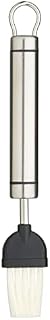 KitchenCraft KCPROPB Professional Nylon Bristle Pastry Brush for Basting and Glazing, Stainless Steel, 20 cm, Silver