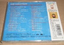 小林亜星 アニメトラック・アンソロジー TVサントラ・アンソロジー CD2枚セット