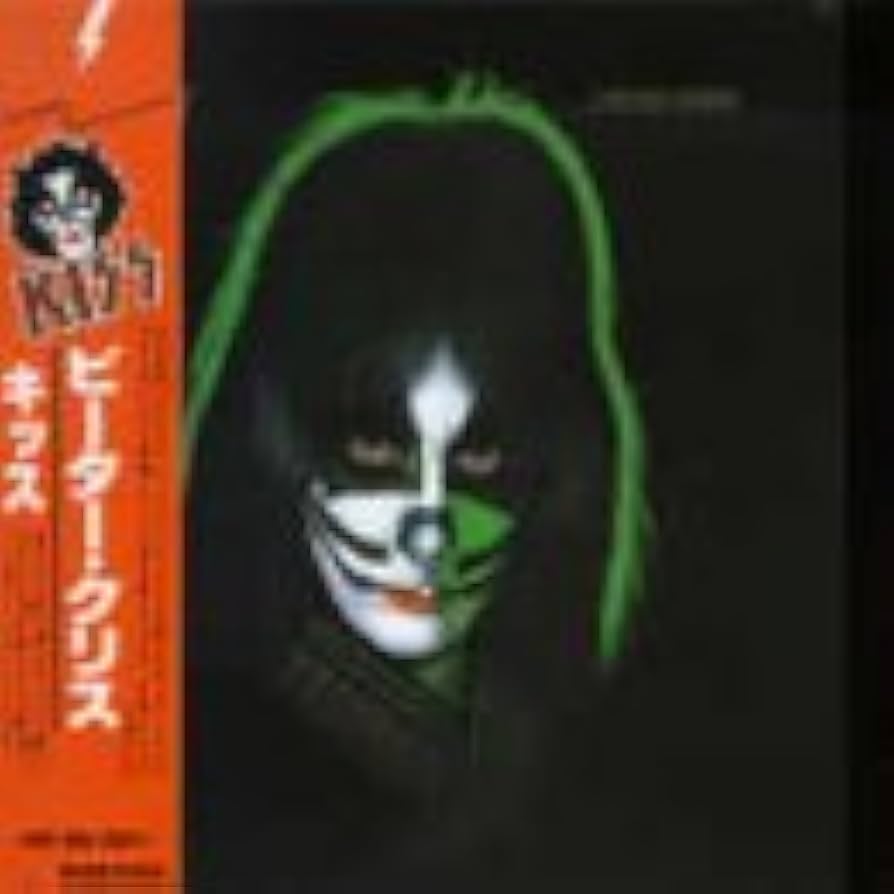 ピーター・クリス 2タイトルセット 日本盤 帯付属 Peter Criss ピーター・クリス 2タイトルセット 日本盤 帯付属 Peter Criss
