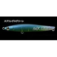 Amazon.co.jp: SPM65 S&S インクスレーベル(INX.label) バスデイ