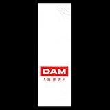 DAM／ダム／第一興商 マイク消毒済袋（DAMロゴ）100枚入り