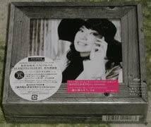 Amazon.co.jp: CD 松任谷由実 SEASONS COLOURS -秋冬撰曲集- 初回生産