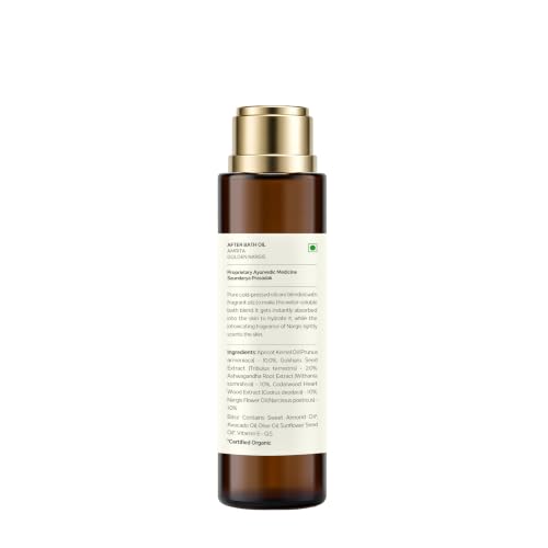 Image of Forest Essentials After Bath Oil Nargis | After Shower on Wet Body | Keeps Hydrated in 2 Mins | Lightly Scented & Soft Finish | For Daily Use (Pack of 2)