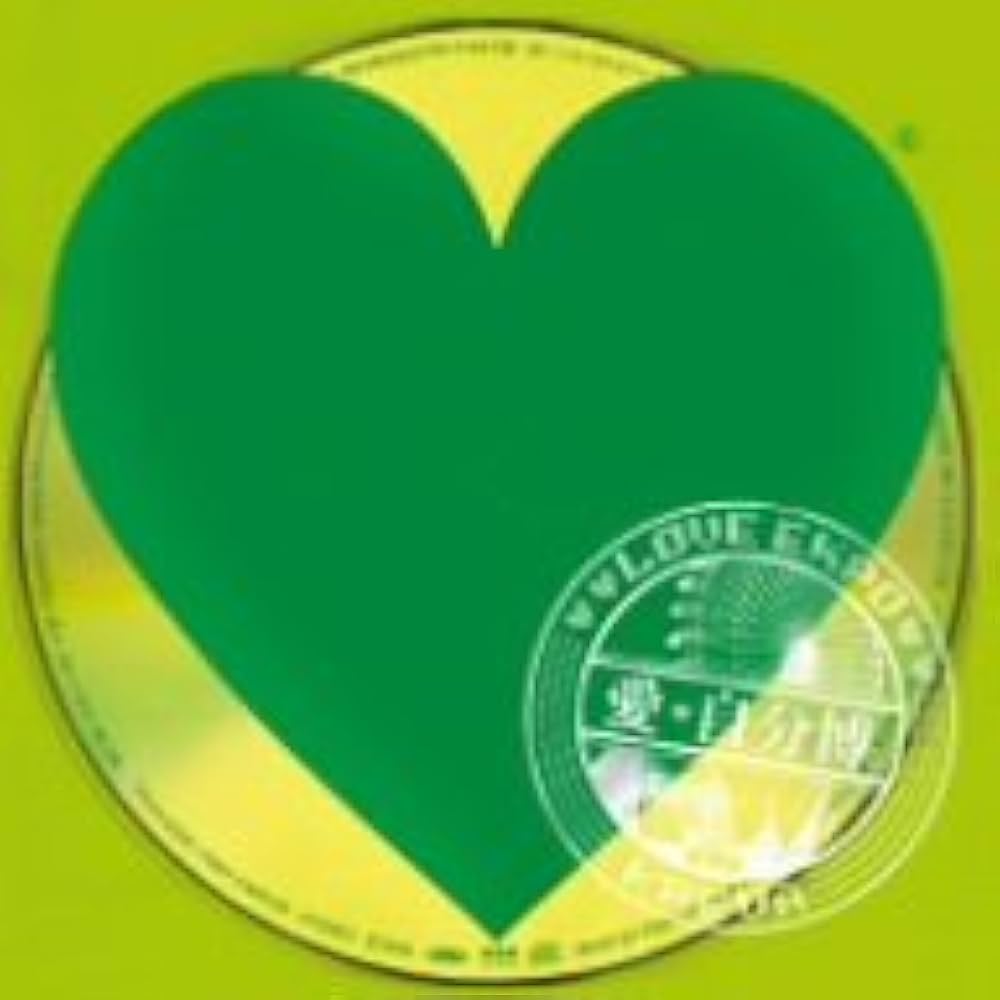 Amazon.co.jp: 愛・自分博: ミュージック