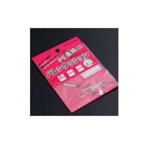 清水　バレンクッションタイプ３ 1枚目