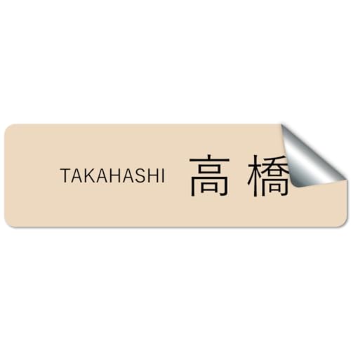 yV[^Cvz IWiXebJ[ jAXJ[ \D |Xg  I[_[ IWi XebJ[ 쐬 l ItBX  Ж Z l[v[g }V ˌ k _ Vv 和 O ό  傫 