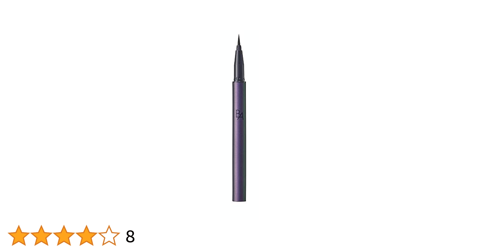ポーラBAカラーズアイライナーリキッドBK1本＆ミルク＆クリーム＆etc B.A カラーズ アイライナー リキッド BR(BR): 商品詳細 | ポーラ