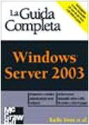  Windows Server 2003