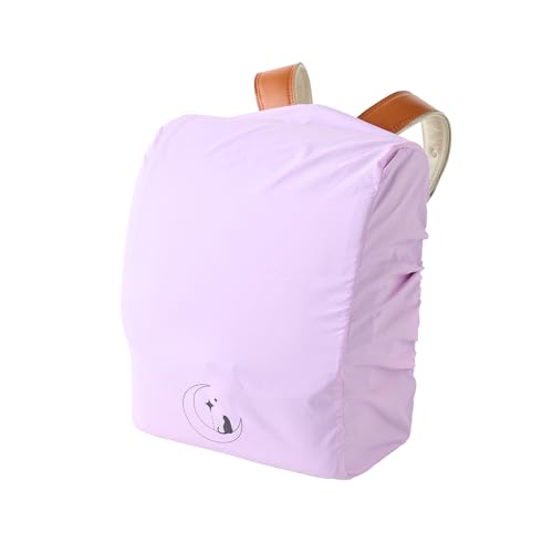 [エリカランド] ランドセルカバー レインカバー 雨カバー 撥水 通学用 入学準備 新一年生 入学用品 通学グッズ 反射テープ 安全対策 小学生 子供 キッズ 男の子 女の子 兼用 紫 パープル ピンク かわいい おしゃれ ギフト プレゼント 雨の日対策 ケース付き 軽量 丈夫 長持ち 通学バッグカバー 収納