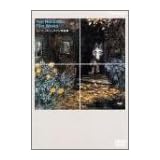 ユーリ・ノルシュテイン作品集 [DVD]