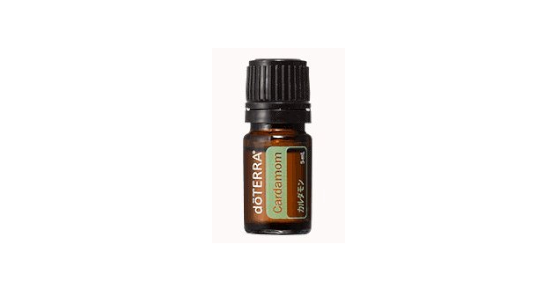 Amazon.co.jp: doTERRA ドテラ カルダモン 5ml アロマオイル