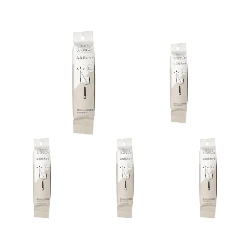 �j�g��(NITORI) �f�R�z�[�����i �X�y�A�e�[�v2�� �΂߃J�b�g�E�~�j BR003 2112200000228 (× 5)