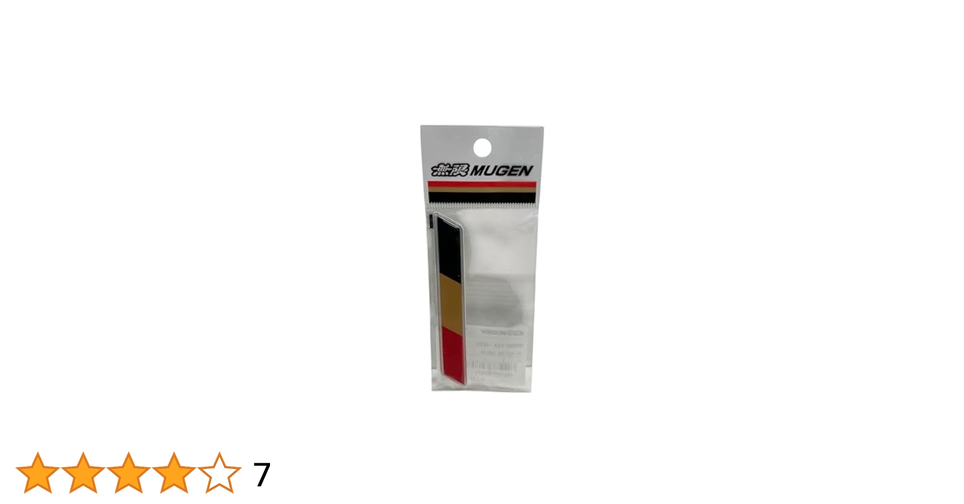 Amazon | 無限（MUGEN）/90000-YZ8-302C MUGEN TRICOLOR POTTING