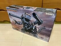 Amazon.co.jp: ゾイドコアドットコム限定 ゾイド妄想戦記