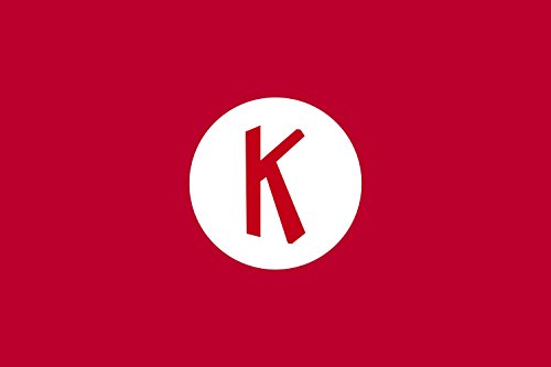 Drapeau Kalibapi historique grand format pour collectionneur exigeant - 2