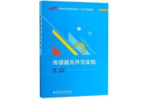 The sensor element and experimental Shen Rong