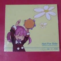 Amazon.co.jp: CD 世界樹の迷宮 II piano sketch version 古代祐三