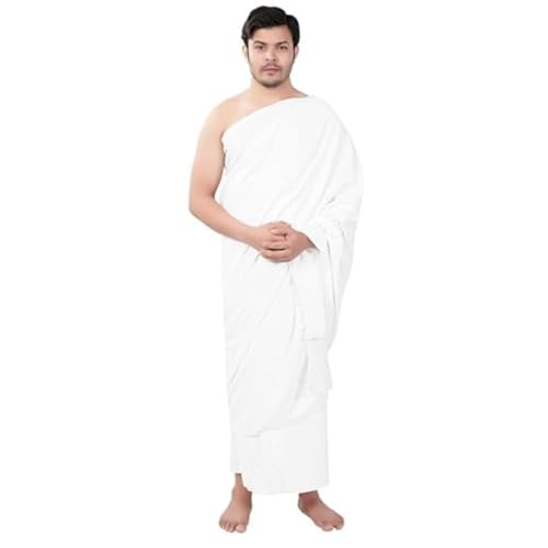 Image of Premium Ihram /Ehram /Ahram for Adults | Pure Cotton | Essential Attire for Hajj and Umrah | Premium Imported Quality | Soft and Cool Fabric