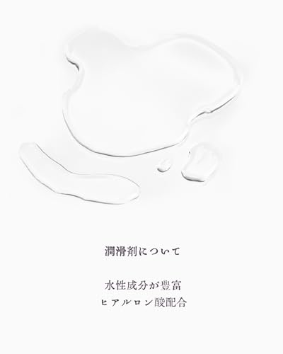 指用コンドーム Sappho from lesbos ジャスミン天然成分 潤滑付き（300ｍｇ）12個入 0.03ミリ | フィンガーコンドーム 指ドーム 指サック フィンガー専用 薄い潤滑 - 画像4