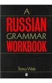 A Russian Grammar Workbook book cover