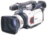 Canon DM-XM1 Professional Mini DV Camcorder