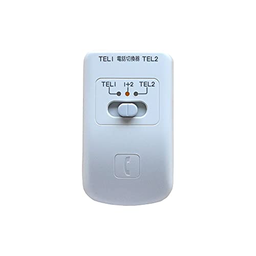 自動車電話ハンドセット分岐接続器専用配線 検索親子電話NTTドコモ衛星