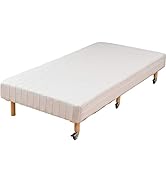 Amazon｜山善(YAMAZEN) 脚付きマットレス キャスター付き ベッド