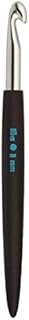 Prym Crochet Hook for Wool, Soft Aluminum, Silver Coloured 8mm x 14cm Length, 17 x 3 x 1 cm