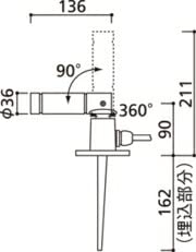 もけ’s SHOP@値下げ交渉可☺️ Amazon.co.jp: オーデリック LEDスポットライトL別売 OG264072: ホーム