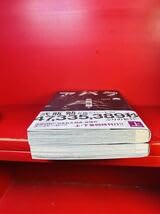 Amazon.co.jp: アバラ 全2巻 弐瓶勉 全巻セット abara blame作者