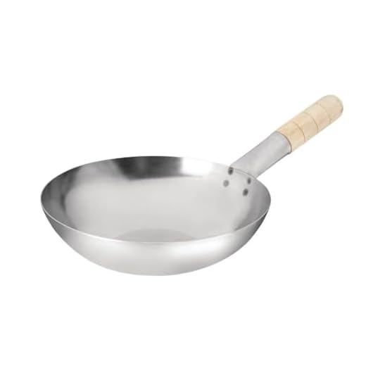 VOGUE in acciaio dolce 10 in padella Wok fondo piatto alimentare commerciale cucinare