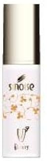シノワーズ V7 <美容エッセンス> 30ml