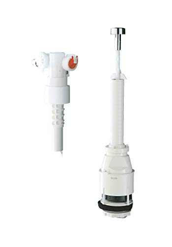 Grohe Servo-Set completo alimentación lateral Ref. 37078PI0 de descarga 2