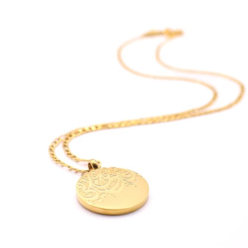 OUMAY Bijoux gravés en calligraphie arabe plaqués or 18K – Message Inspirant et symbolique – Amour, foi, protection - Cadeau femme anniversaire, noel (Bonheur Or)