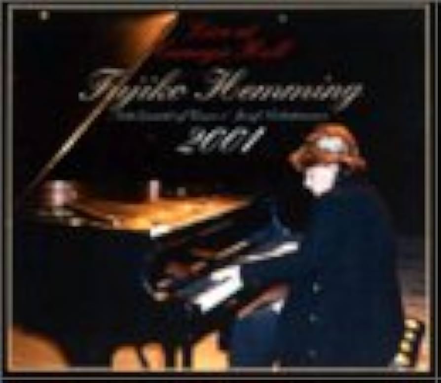 Amazon.co.jp: カーネギー・ホール・ライヴ/フジ子・ヘミング